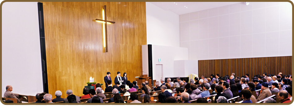 日本基督教団札幌教会